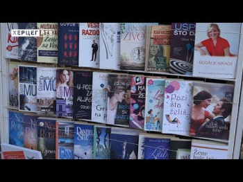 Čitajte izdanja ZUNS-a: Počinje akcija 'Čitajmo zajedno' (VIDEO)
