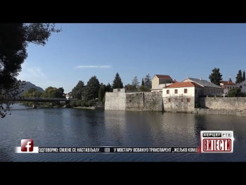 Вијести у 16:30 (ВИДЕО)