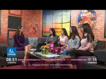 Добро јутро Херцеговино (ВИДЕО)