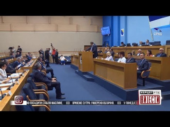 Вијести у 16:30 (ВИДЕО)