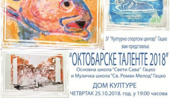 Gacko: U četvrtak izložba dječijih radova u okviru manifestacije 'Oktobarski talenti 2018'