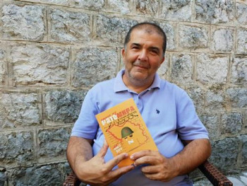 Sajam knjiga u Beogradu: U petak promocija knjige 'Priče iz ratomira'