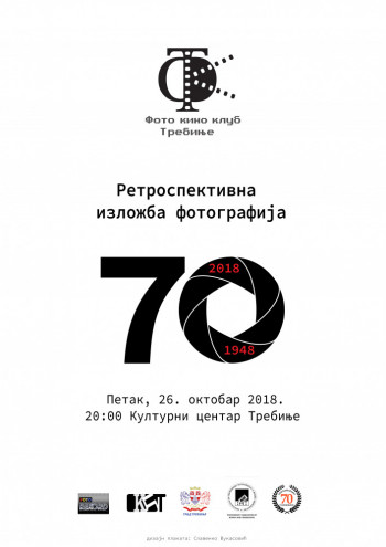 Обиљежавање јубилеја: Изложба фотографија поводом 70 година постојања Фото кино клуба Требиње