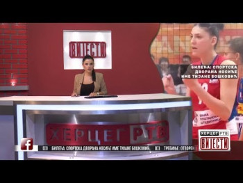 Вијести у 16:30 (ВИДЕО)