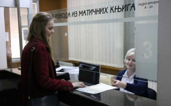 Brže do rodnog lista