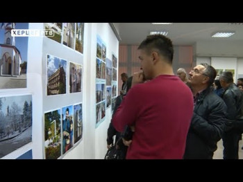 Izložba fotografija Miša Kisića priređena u Bileći (VIDEO)
