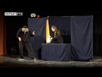 Одиграна луткарска представа 'Љепотица и звијер' (ВИДЕО)