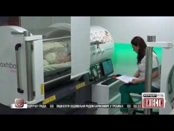 Вијести у 16:30 (ВИДЕО)