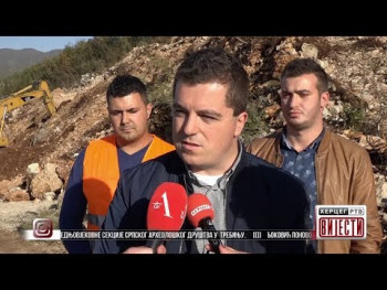 Вијести у 16:30 (ВИДЕО)