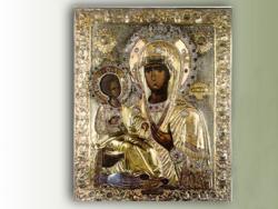 Praznik čudotvorne Ikone Trojeručice