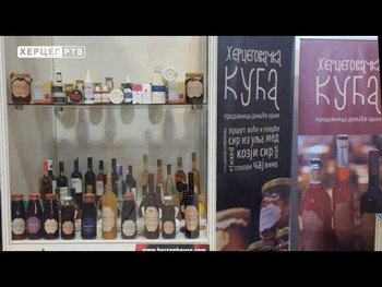 Ponuda Trebinja predstavljena u Beogradu i Sarajevu (VIDEO)