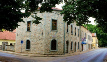 У Народној библиотеци Требиње сутра свечана додјела награда и музичко вече