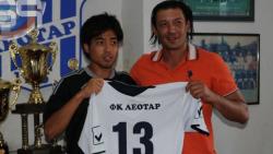 Prvi trebinjski samuraj