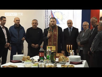 Trebinje: Boračka organizacija obilježila Mitrovdan (VIDEO)