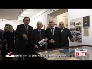 Vijesti u 16:30 (VIDEO)