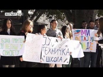 Требиње: Обиљежен Међународни дан средњошколаца (ВИДЕО)