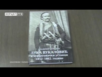 U Beogradu predstavljena knjiga o Luki Vukaloviću (VIDEO)
