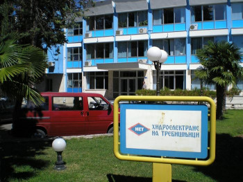 'Hidroelektrane na Trebišnjici' proizvele 10 odsto više struje od plana