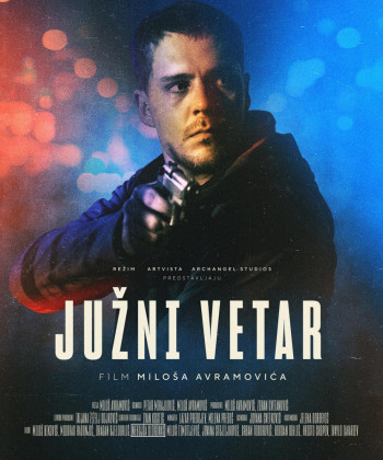  'Јужни ветар' и СУТРА у требињском биоскопу 