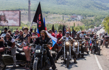 Ко су 'Ноћни вукови'?