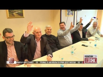 Vijesti u 16:30 (VIDEO)