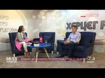 Добро јутро Херцеговино (ВИДЕО)