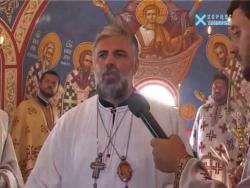 Меданићи под окриљем Светог Петра Цетињског