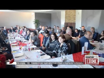 Вијести у 16:30 (ВИДЕО)