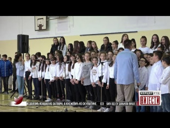 Вијести у 16:30 (ВИДЕО)