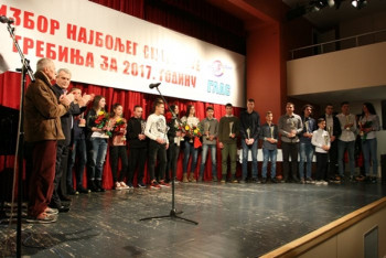 JU 'Trebinjesport': Dostavite prijedlog za izbor najboljih sportista grada Trebinja