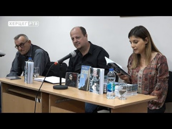 Trebinje: Promovisana zbirka poezije Dušana Putice (VIDEO)