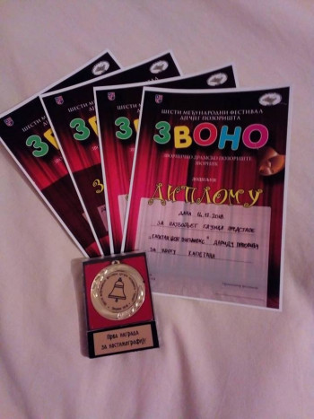 Veliki uspjeh za 'Male stvari'