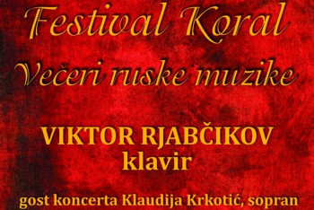 Najava: Veče ruske muzike