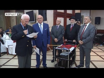 Вече Требињаца у Београду (ВИДЕО)