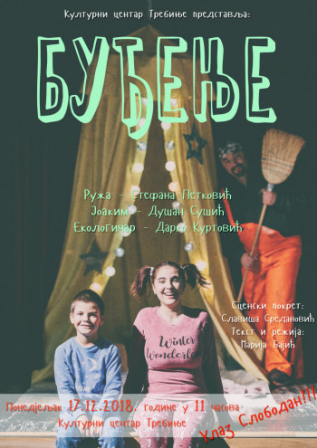 NAJAVA: 'Buđenje' - predstava za djecu