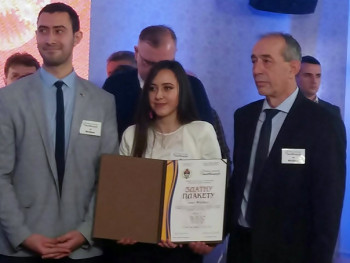 Термос-кошница најбоља иновација у Српској