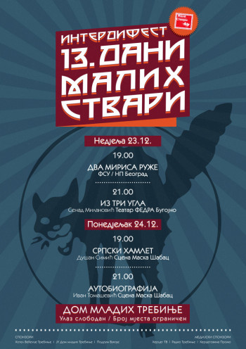 Trebinje: 13. festival 'dani Malih stvari' 23. i 24. decembra