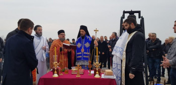 Владика Димитрије освештао темeље цркве у Ортијешу: Нека овај храм буде знак љубави и јединства