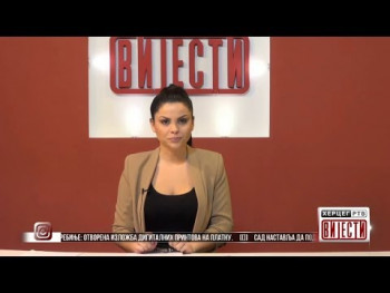 Вијести у 16:30 (ВИДЕО)