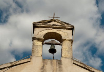 Данас Дјетињци