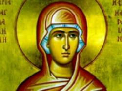 Данас је Блага Марија