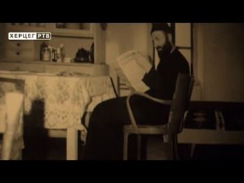 U Trebinju veče sjećanja na Lazara ostroškog (VIDEO)