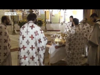 Владика Димитрије служи божићну литургију у Требињу (ВИДЕО)
