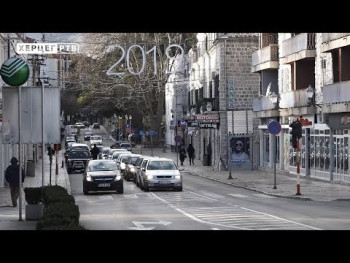 Trebinje u prazničnom ruhu (VIDEO)