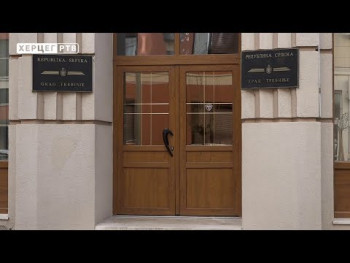 Требиње: Настављају се програми подршке породици (ВИДЕО)