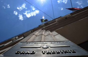 Божићна честитка челника Града Требиња