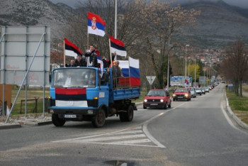 Trebinje: Sutra kolona automobila i vatromet povodom Dana Republike