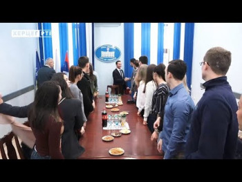 Требиње: Посао за најбоље студенте (ВИДЕО)