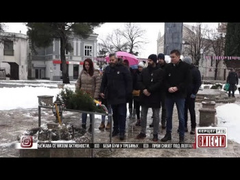 Vijesti u 16:30 (VIDEO)