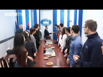 Trebinje: Posao za najbolje studente (VIDEO)